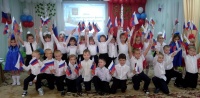 Белоярский празднует 350-летие российского флага
