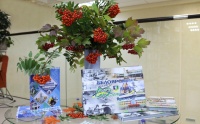 В Белоярском состоялась презентация двух книг о городе