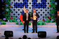 Более 20 белоярцев награждены на торжестве в честь 50-летия города