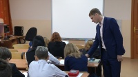 Белоярские школьники будут учиться в "Яндекс.Лицее"