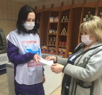 В Белоярском волонтеры помогают пенсионерам
