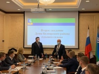 Сергей Маненков избран главой района на новый пятилетний срок