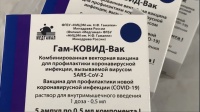 Прививка — билет в кино: очередная акция пройдет в Белоярском
