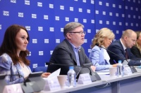 Партпроект «Моя карьера с Единой Россией» в этом году помог трудоустроить более 2,3 тысячи участников СВО Партпроект «Моя карьера с Единой Россией» в этом году помог трудоустроить более 2,3 тысячи участников СВО
