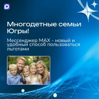 �������� ����� ����������� ������ ����������� ����� ��� ��������� ����� � ����������� ������ � ����������� MAX