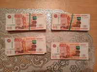 В Югре пенсионерка помогла полиции задержать курьера мошенников, пытавшихся похитить 1,7 млн рублей В Югре пенсионерка помогла полиции задержать курьера мошенников, пытавшихся похитить 1,7 млн рублей