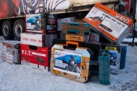 «Югра – защитникам Отечества»: партийцы доставят на Донбасс посылки и технику «Югра – защитникам Отечества»: партийцы доставят на Донбасс посылки и технику