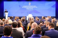 «Единая Россия» подвела итоги работы в 2025 году и обозначила планы на 2026 год «Единая Россия» подвела итоги работы в 2025 году и обозначила планы на 2026 год