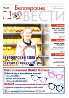 ���������� ����� �51 (1615)