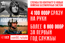 ������ � ����� ������