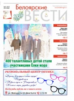 ���������� ����� �01 (1617)