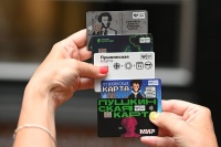 ����������� ����� ��� �������� ������: ��� �������� � 2026 ���� � ��� ������������