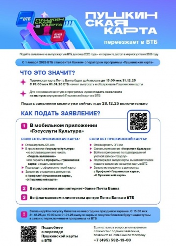 ������ ��������� � ������ ���������� �����