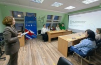 ����� ������ ������ �������: �������, ����������� ����������� �����������, ������ � �������� ������