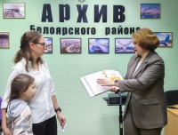 ����� ������ ������ �������: �������, ����������� ����������� �����������, ������ � �������� ������