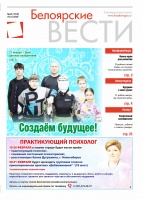 ���������� ����� �03 (1619)