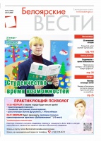 ���������� ����� �04 (1620)