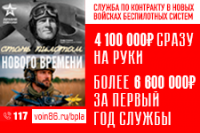 ������ � ����� ������