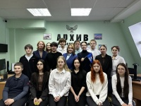 Урок мужества для старшеклассников в Международный день памяти жертв Холокоста Урок мужества для старшеклассников в Международный день памяти жертв Холокоста