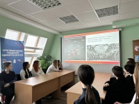 Урок мужества для старшеклассников в Международный день памяти жертв Холокоста Урок мужества для старшеклассников в Международный день памяти жертв Холокоста