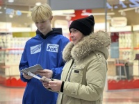 ��������������� � ��������� ����� ������� ������� � ��������� ����� "��������� ����"