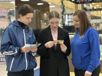 ��������������� � ��������� ����� ������� ������� � ��������� ����� "��������� ����"