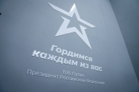 ������ ������� � ������� �������� ���� ��� ������ �� ���������