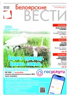 ���������� ����� �05 (1621)