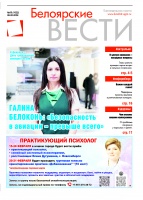 ���������� ����� �06 (1622)