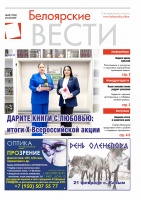 ���������� ����� �08 (1624)