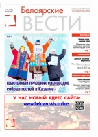 ���������� ����� �09 (1625)